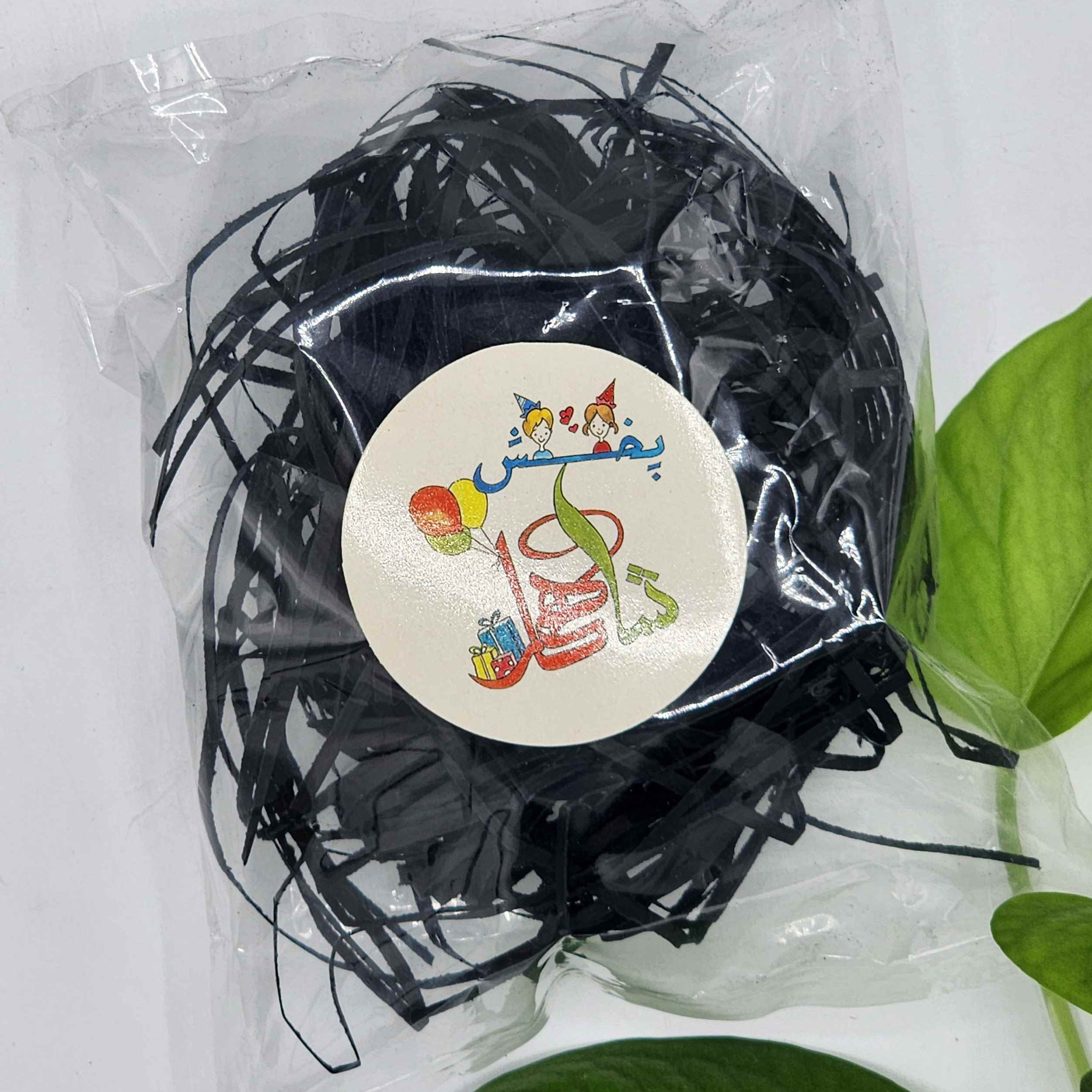 پوشال کاغذی مشکی