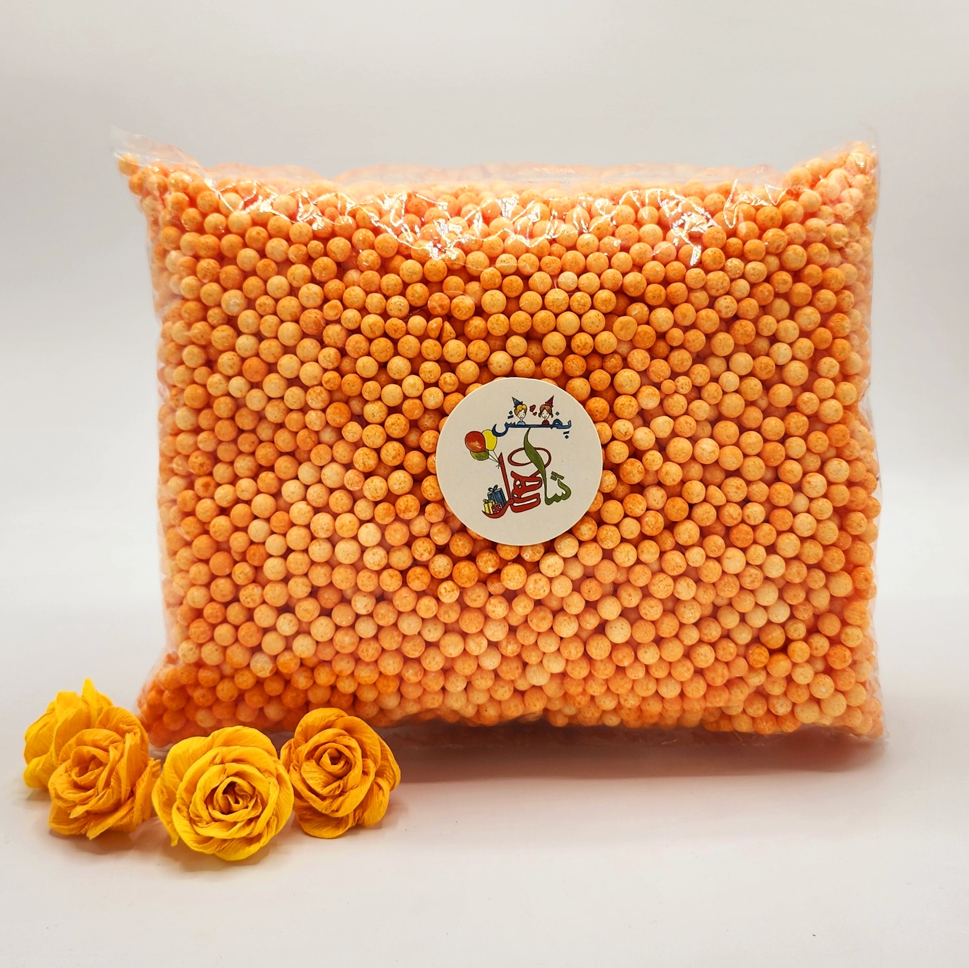 یونولیت نارنجی