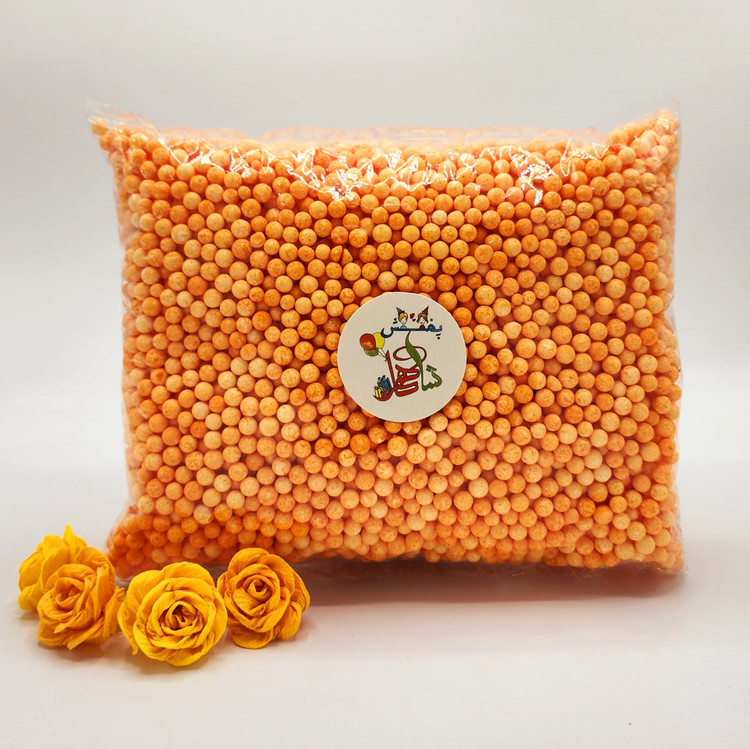 یونولیت نارنجی